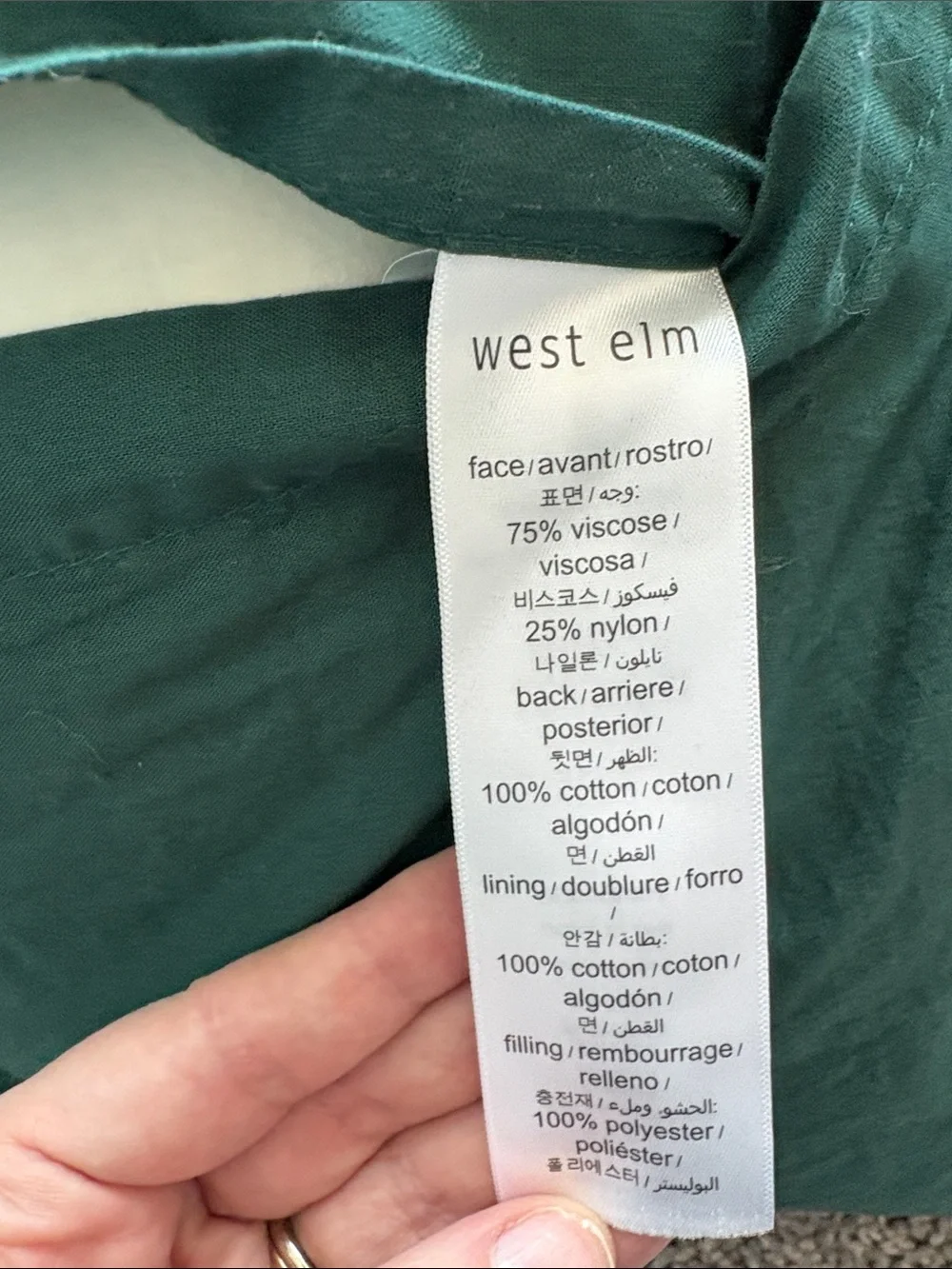 West Elm Lush Velvet Wave Quilt and 2 Euro Shams